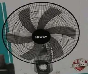 مروحة حائط كوميتل هاى واى 18 بوصة – موديل: HI-1805N