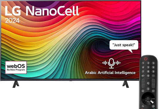 وصف المنتج: تلفزيون إل جي الذكي نانو سيل NANO80T مقاس 65 بوصة بدقة 4K – مزود بريموت ماجيك الذكي، HDR10، ونظام webOS 24