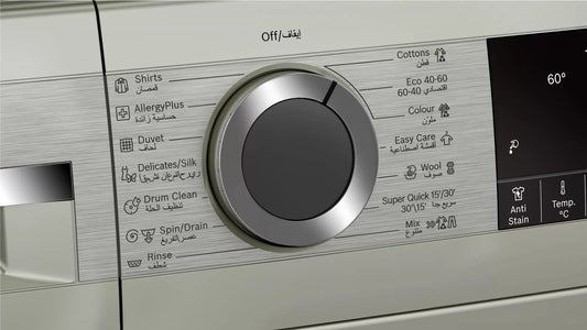 Bosch - Series 4 - washing machine - frontloader - 1400 rpm - 10 kg - WGA254XVEG