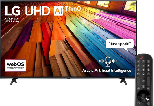 LG 55 Inch UHD UT80 4K Smart TV AI Magic remote HDR10 webOS24- (2024) 55UT80006LB